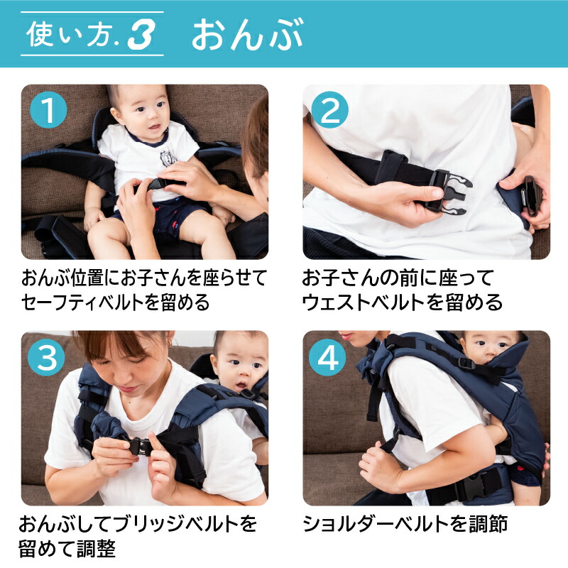 双子用抱っこ紐 WEEGO 双子用抱っこひも 美品 ウィーゴツイン | フルタイム