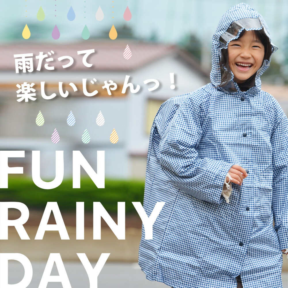 楽天市場】楽天スーパーSALE70％OFF！【最短日選択は365日出荷