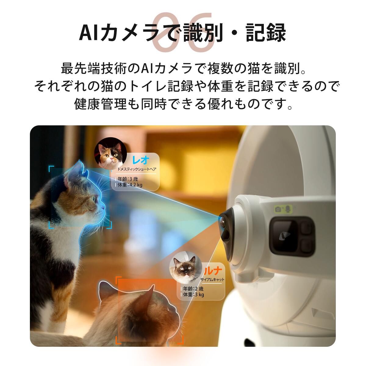 楽天市場】＼30,000円オフ→87,400円！！／自動トイレ PETKIT PUROBOT