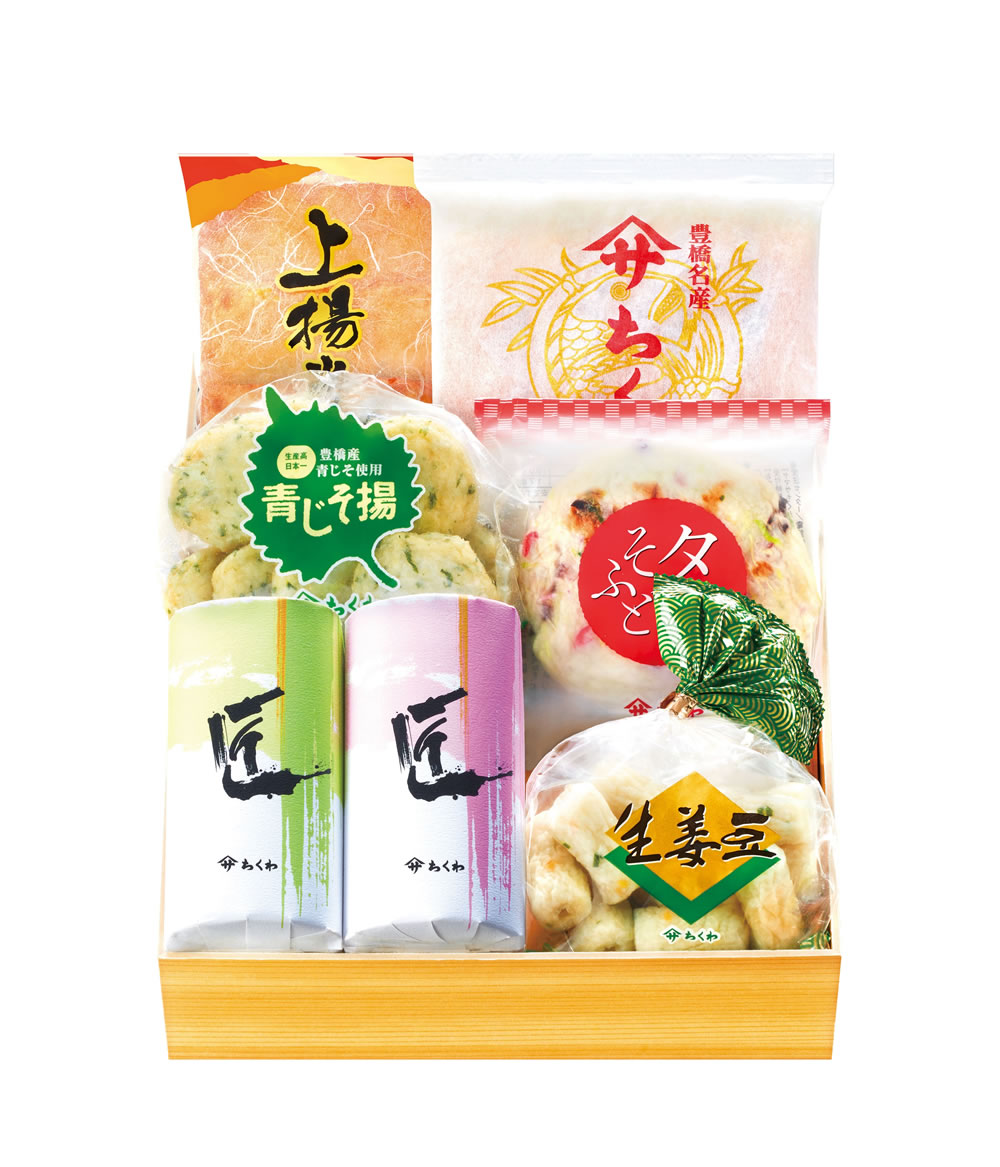 楽天市場】ヤマサちくわご贈答用詰合せ No3 (ヤマサちくわ ヤマサの