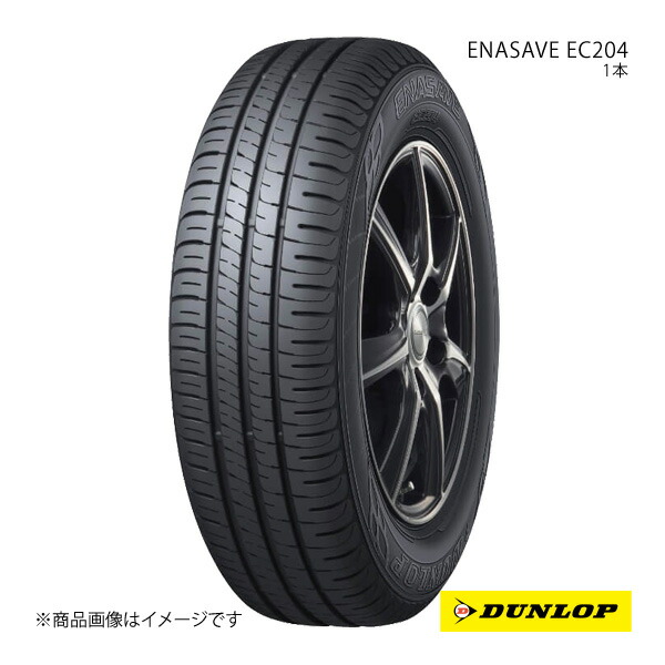 楽天市場】185 60r15 ダンロップ ec204の通販