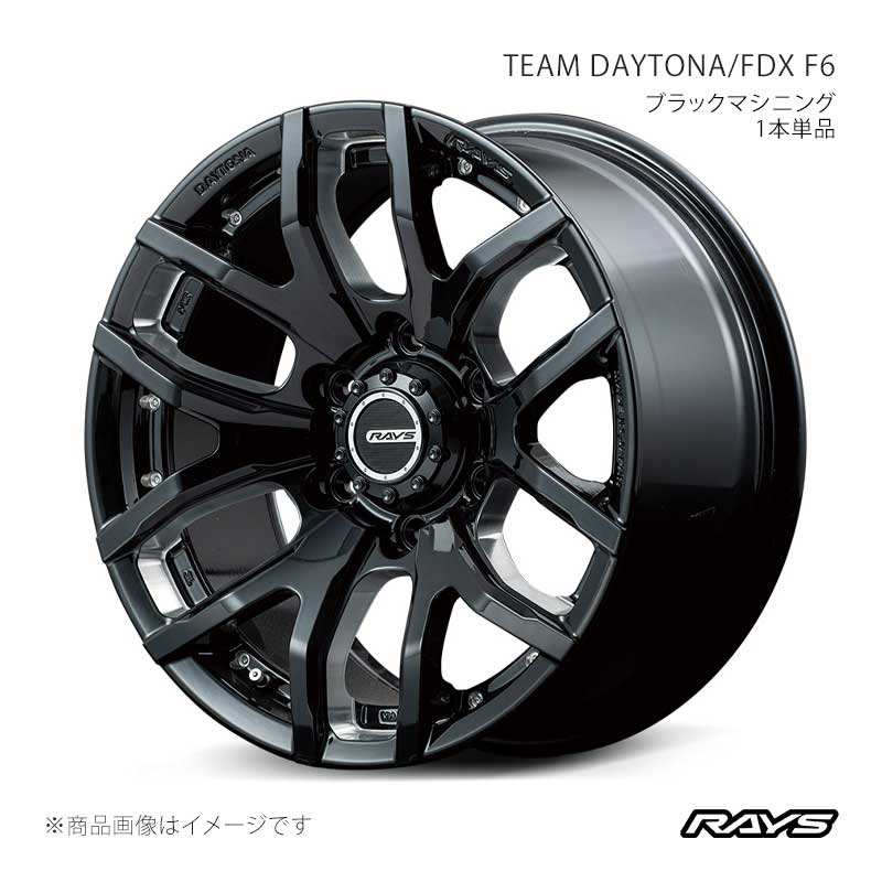 楽天市場】RAYS レイズ（リム径（インチ）17・ホイール穴数6