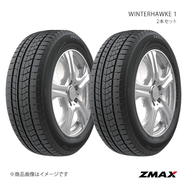 楽天市場】スタッドレス 225／40 r19の通販