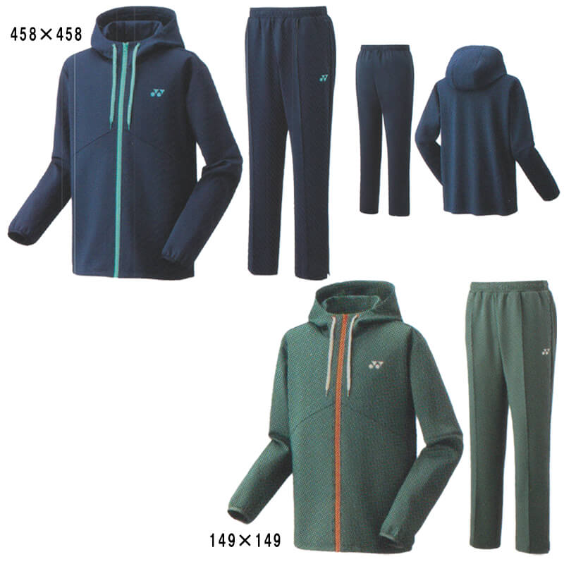 楽天市場】ヨネックス スウェットパーカー・パンツ上下セット 50144