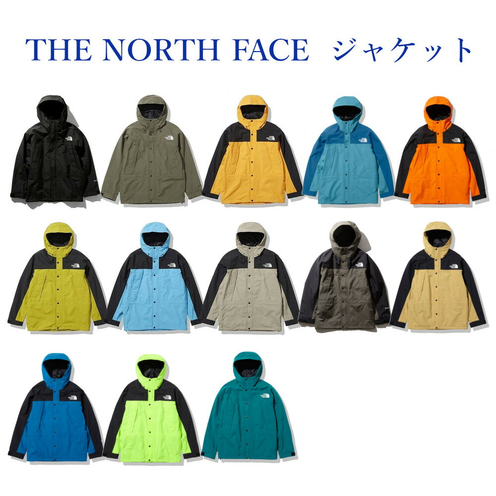 楽天市場】THE NORTH FACE ザ・ノース・フェイス マウンテンライト