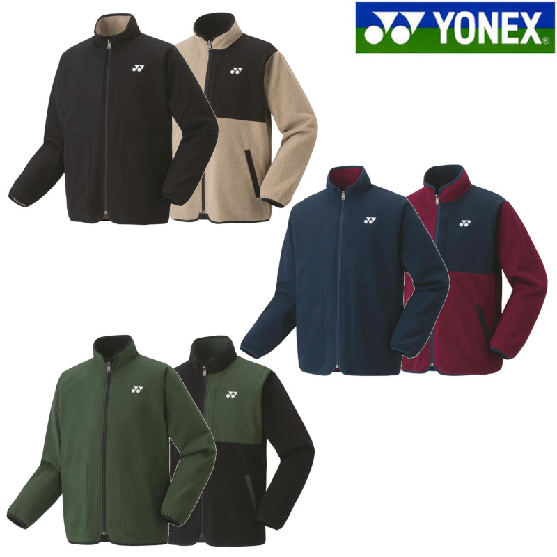 楽天市場】ヨネックス ボアリバーシブルジャケット 90080 ユニセックス
