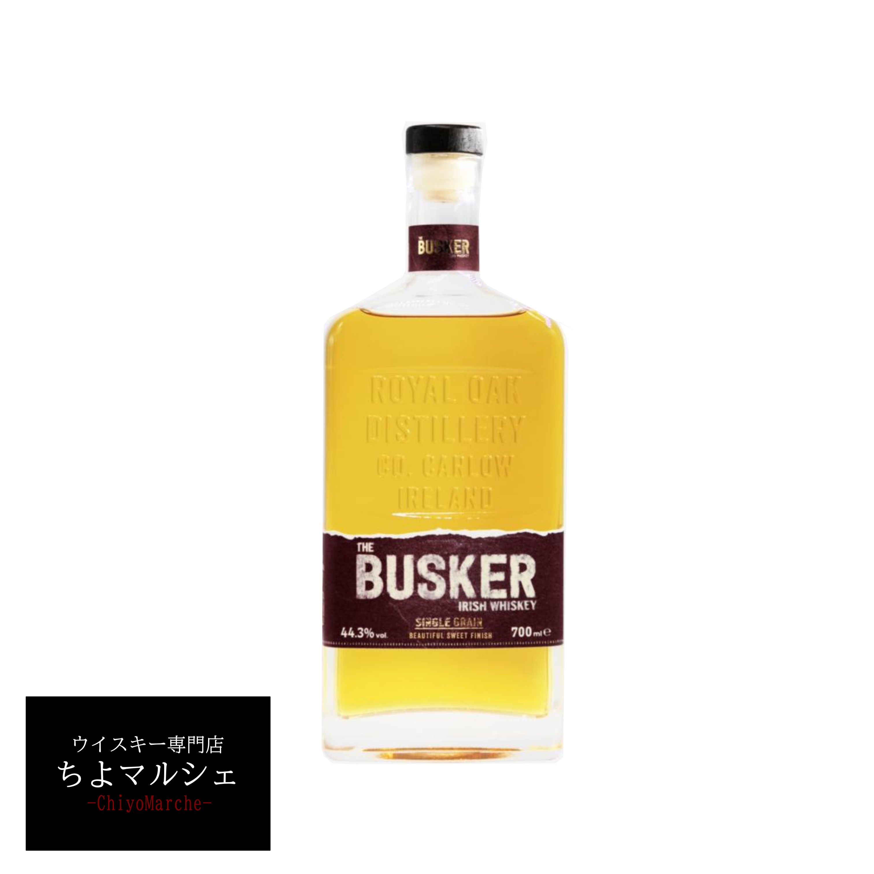 バスカー シングルグレーン」の人気商品一覧 | 安い商品を通販サイト