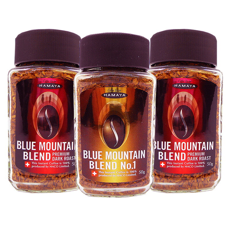 楽天市場】ブルーマウンテン ブレンド 3個セット ブレンドNo.1×1個