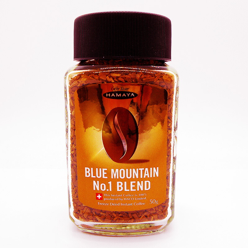 楽天市場】ブルーマウンテン ブレンド 3個セット ブレンドNo.1×1個