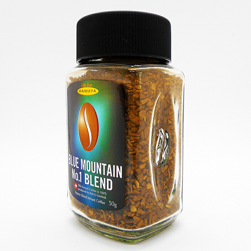 楽天市場】ブルーマウンテン No.1ブレンド 50g ブルーマウンテンNo.1