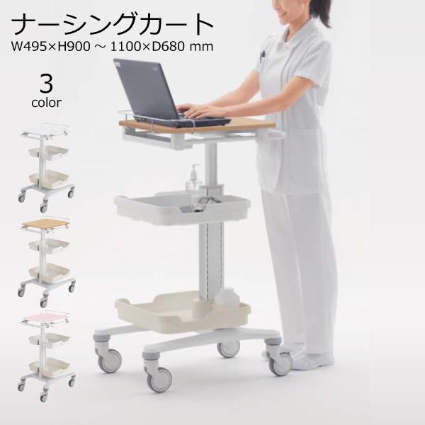 楽天市場】【送料無料】 コクヨ フリープラス FREE+ HFP-AS45 KOKUYO