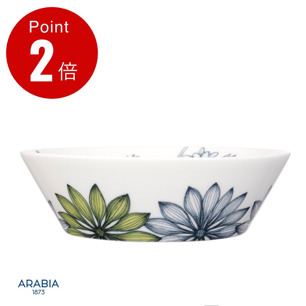 楽天市場】【正規輸入品】アラビア ARABIA ルノ サマーレイ ボウル