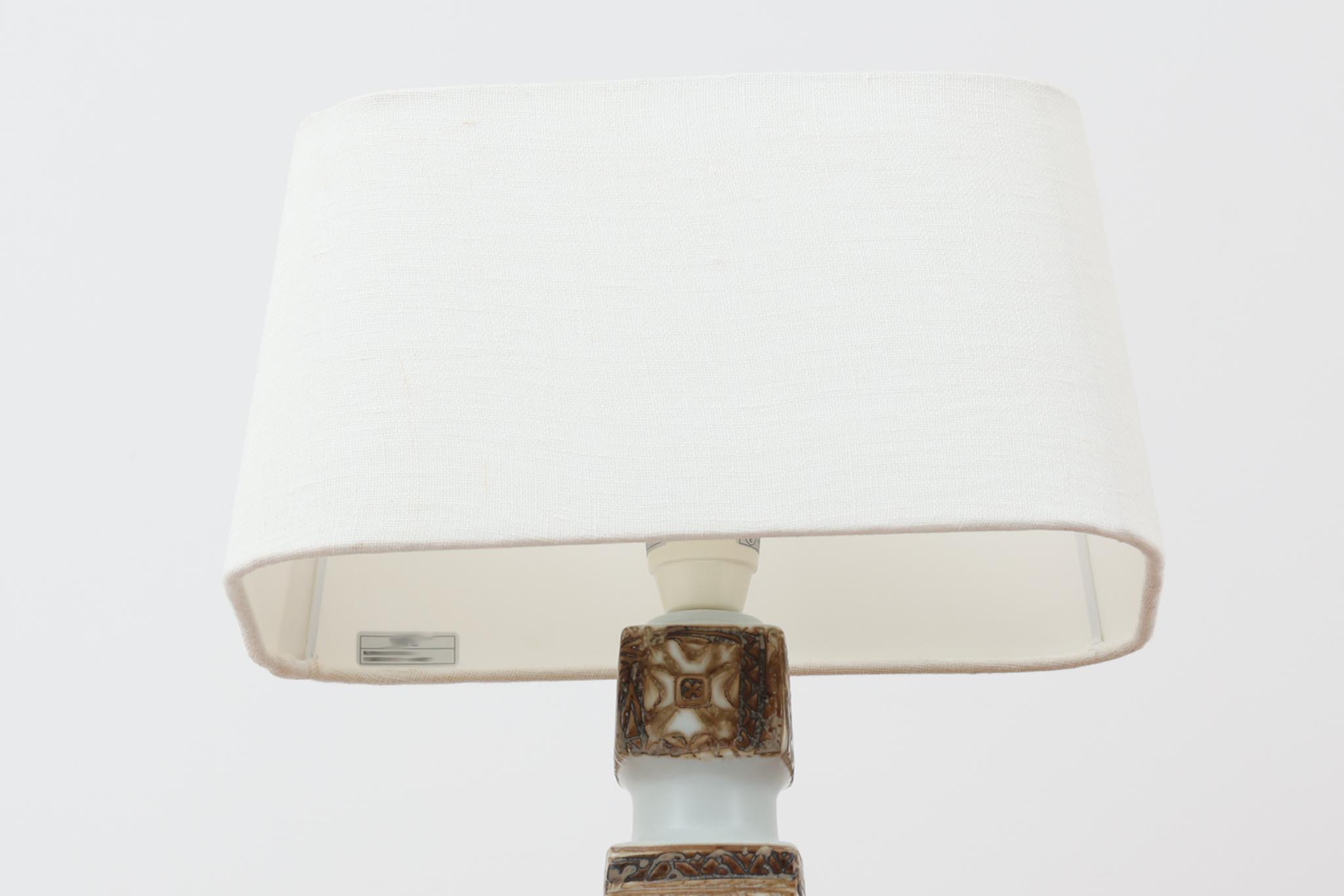 楽天市場】Royal Copenhagen(ロイヤルコペンハーゲン) BACA テーブル