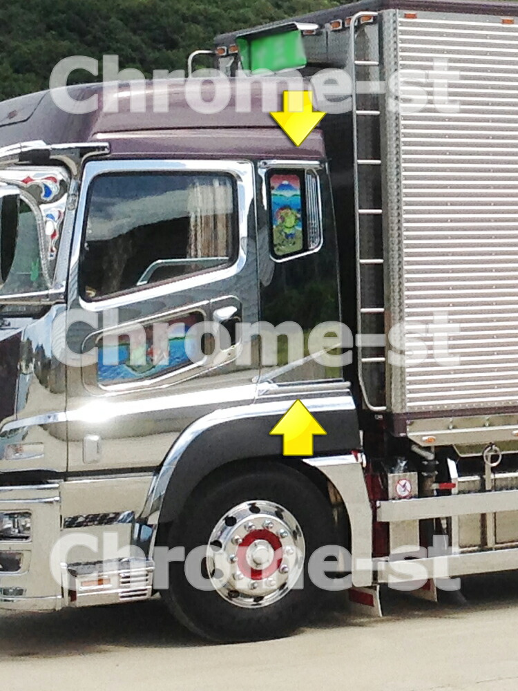 楽天市場】FUSO 17スーパーグレート 寝台パネル 左右セット かぶせ