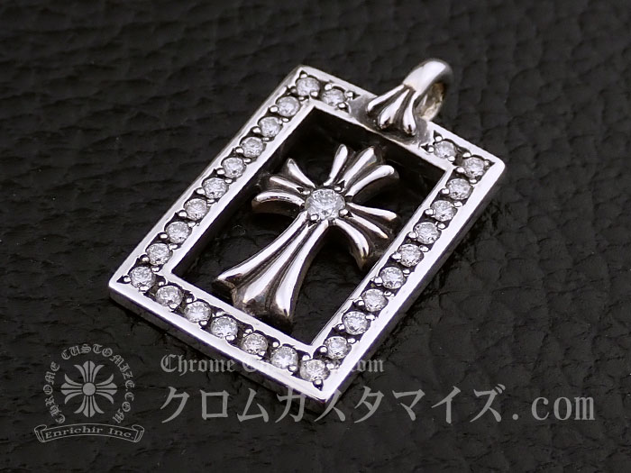 楽天市場】クロムハーツ/CHROME HEARTS フレームド オープン ベビー