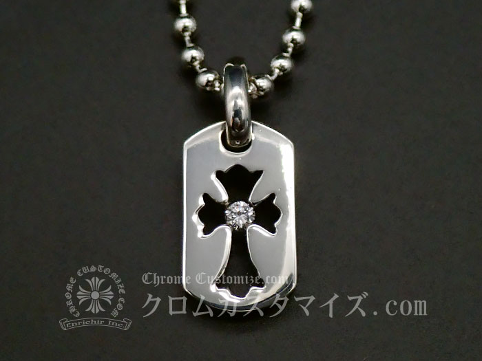 楽天市場】クロムハーツ/CHROME HEARTS カットアウトクロス ドッグタグ