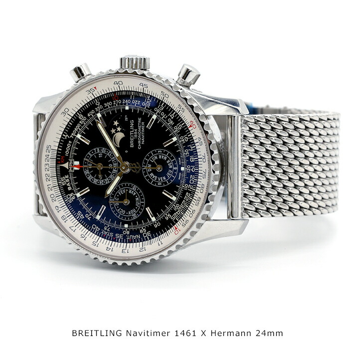 楽天市場】【交換工具・ばね棒つき】 腕時計 ベルト ドイツ HERMANN