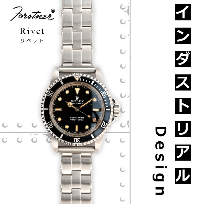 楽天市場】【交換工具つき】腕時計 ベルト バンド ウォッチ メッシュ