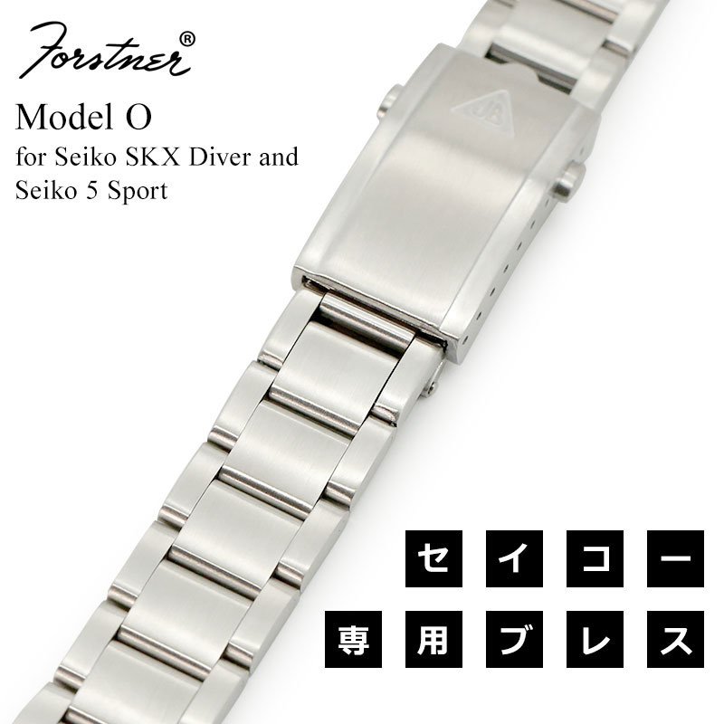 楽天市場】【交換工具つき】腕時計 ベルト バンド Forstner フォース