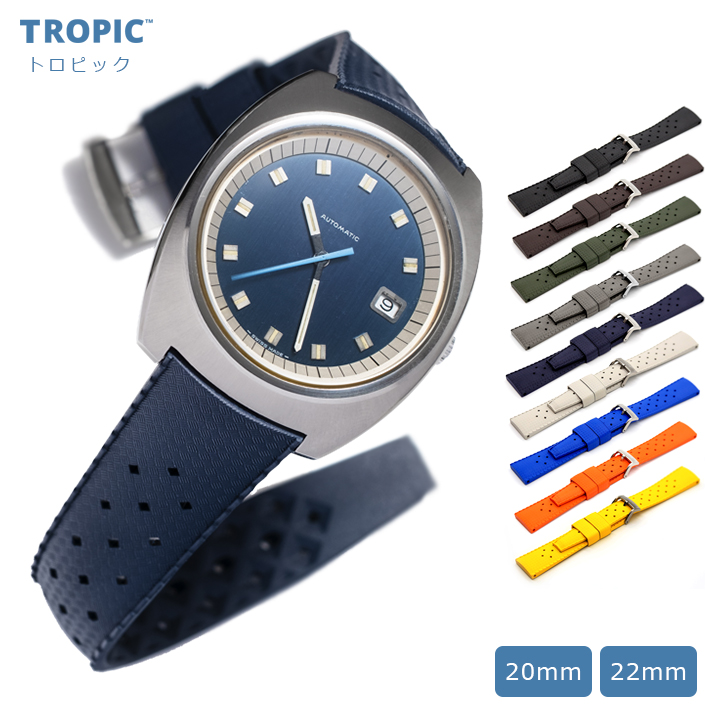 楽天市場】【交換工具・ばね棒つき】イタリア製 腕時計 ベルト バンド