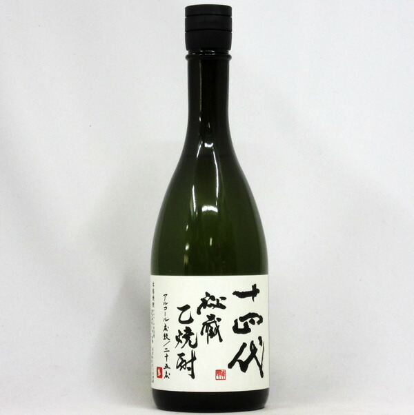 楽天市場】十四代 秘蔵 乙焼酎 25度 720ml （ブラックボトル） : 中央酒販