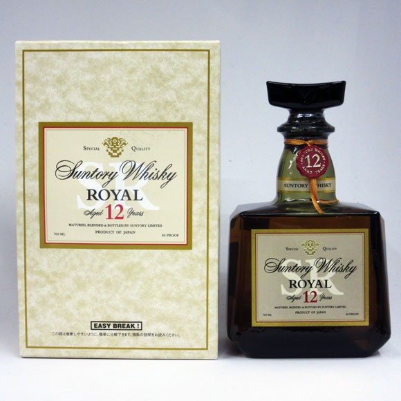 楽天市場】【レトロ】サントリーウイスキー ローヤル12年 シルバー
