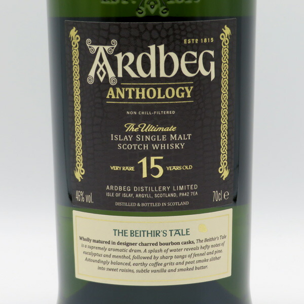 楽天市場】アードベッグ アンソロジー 15年 ベヒルズ・テール 46度