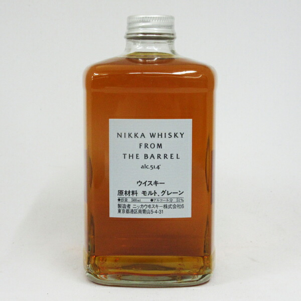 楽天市場】フロム ザ バレル 51度 500ml （箱なし） : 中央酒販