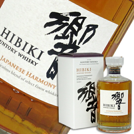 楽天市場】響 japanese harmony 700mlの通販