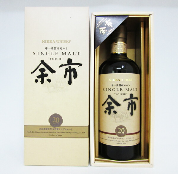 楽天市場】【旧ラベル】余市20年 52度 700ml （専用化粧箱入） : 中央酒販