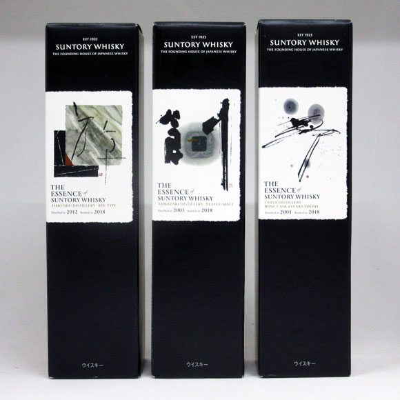 楽天市場】【山崎/白州/知多 3本セット】ザ・エッセンス・オブ