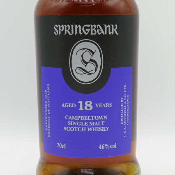 楽天市場】スプリングバンク18年 46度 700ml 正規品 （箱なし） : 中央酒販