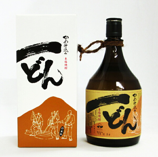 楽天市場】かめ仕込み 一どん（いっどん） 900ml （専用BOX入） : 中央酒販