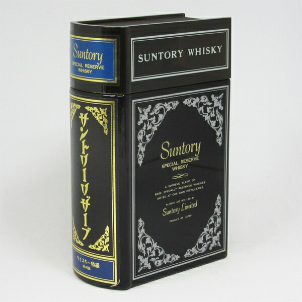 楽天市場】【レトロ：特級表示】サントリーリザーブ ブック型 43度