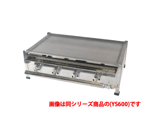 鉄板 調理器具 鉄板焼き」の人気商品一覧 | 安い商品を通販サイトから