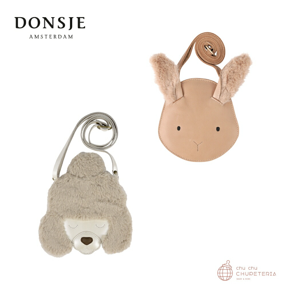 donsje クマ　ポシェット 楽天市場】【Donsje】Britta Classic Purse - Bear / ドンシェ