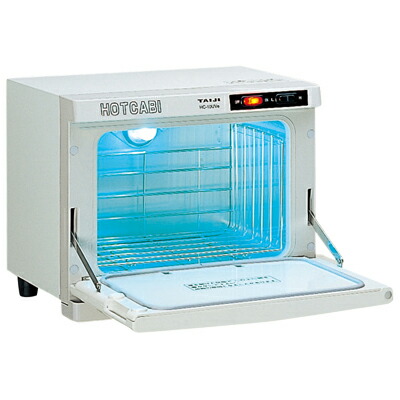 楽天市場】HC-10UVe タイジ ホットキャビ タオルウォーマー ホット