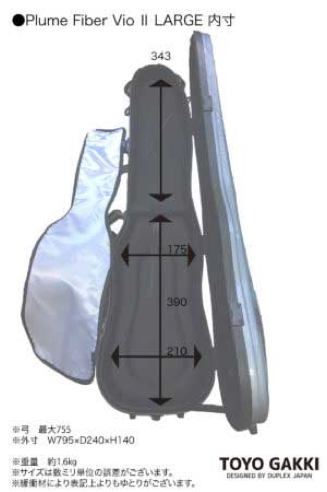 楽天市場】東洋楽器 Plume Fiber Vio II Large プラチナワイン 4/4
