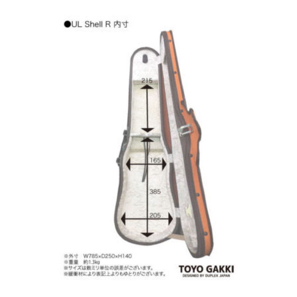 楽天市場】東洋楽器 UL シェル R レッド 4/4サイズ用 バイオリンケース