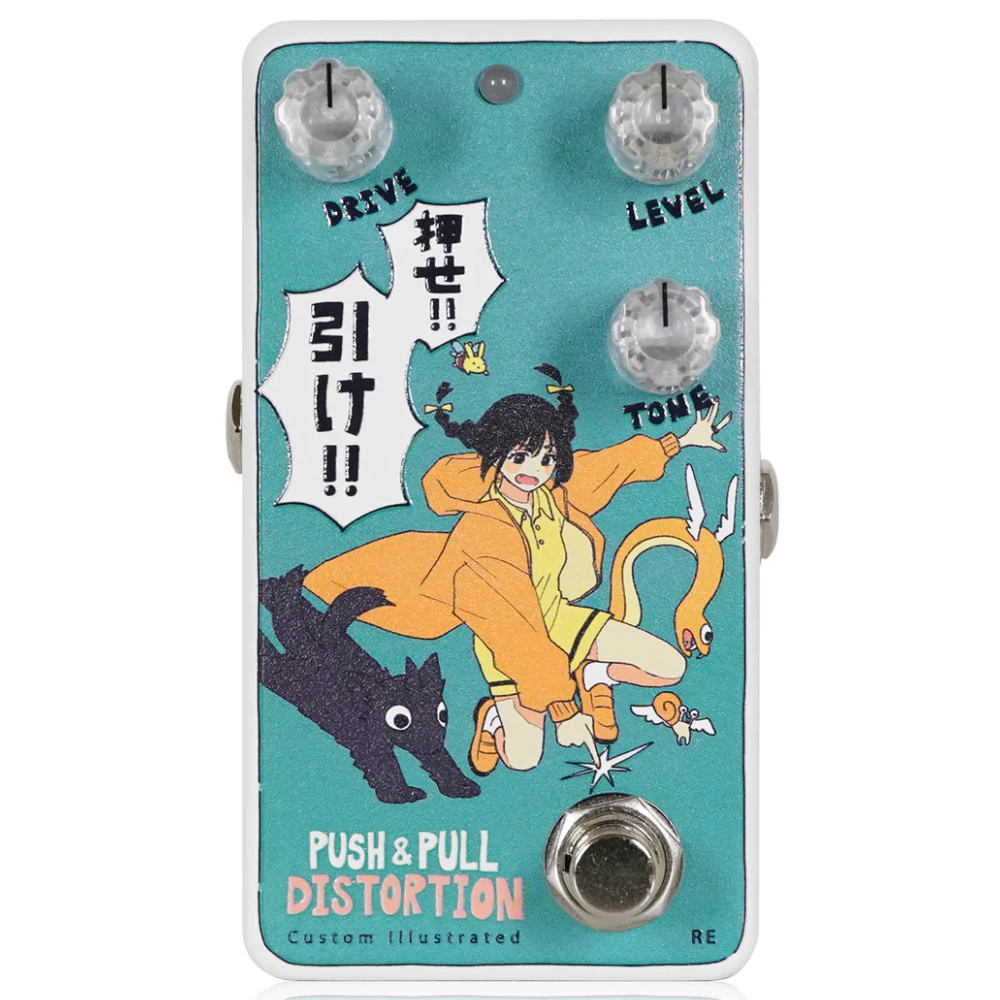 楽天市場】Animals Pedal アニマルズペダル Custom Illustrated PPDS