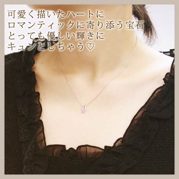 楽天市場】タンザナイト ネックレス レディース 18金 10金 K18/K10