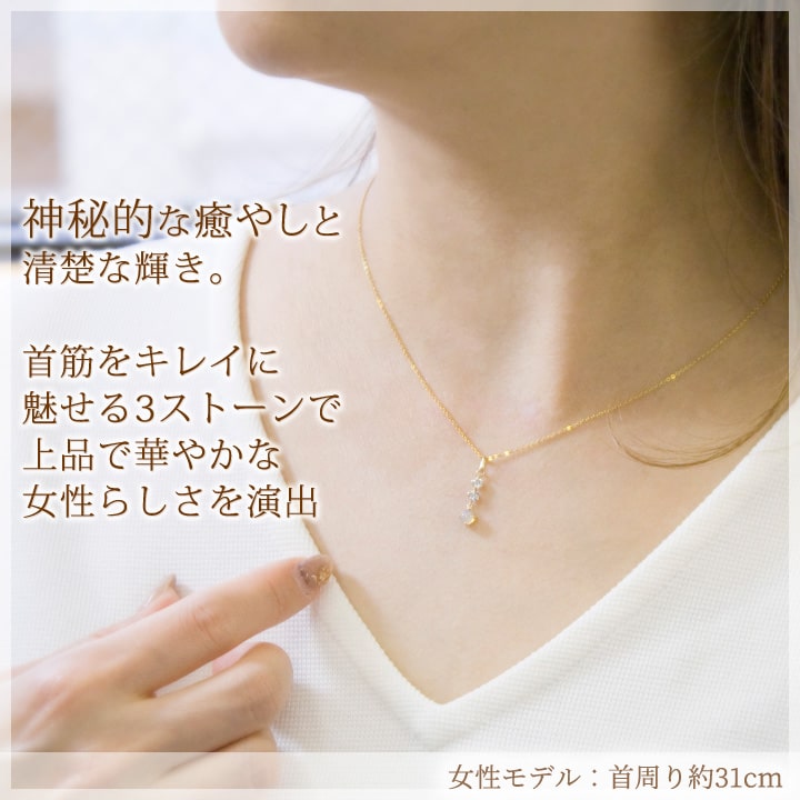 楽天市場】オパール＆キュービックジルコニア ネックレス レディース