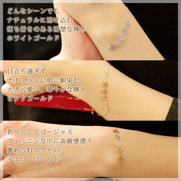 楽天市場】四つ葉のクローバーブレスレット「トレフル・ボーテ」ブルー