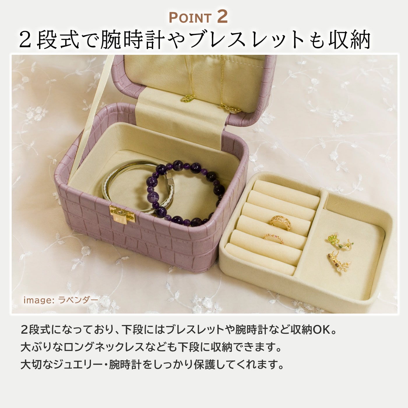 楽天市場】【訳あり特価】ジュエリーボックス 宝石箱 リュクスコフレ