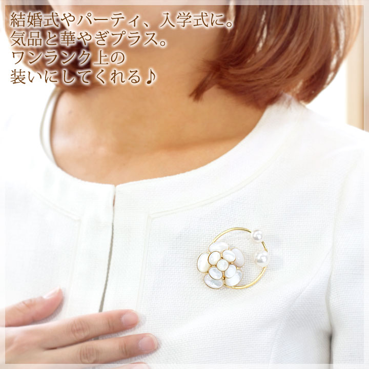 楽天市場】PHILIPPE FERRANDIS フィリップ フェランディス MC ミス