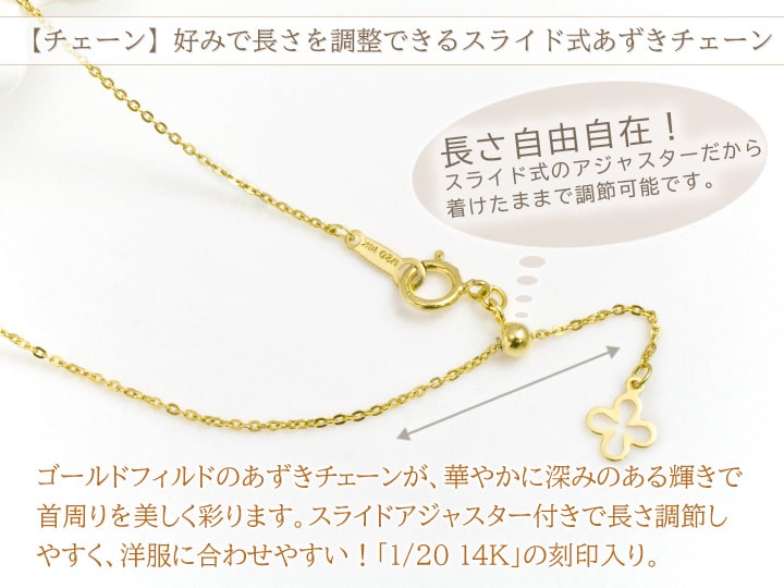 楽天市場】オパール＆キュービックジルコニア ネックレス レディース