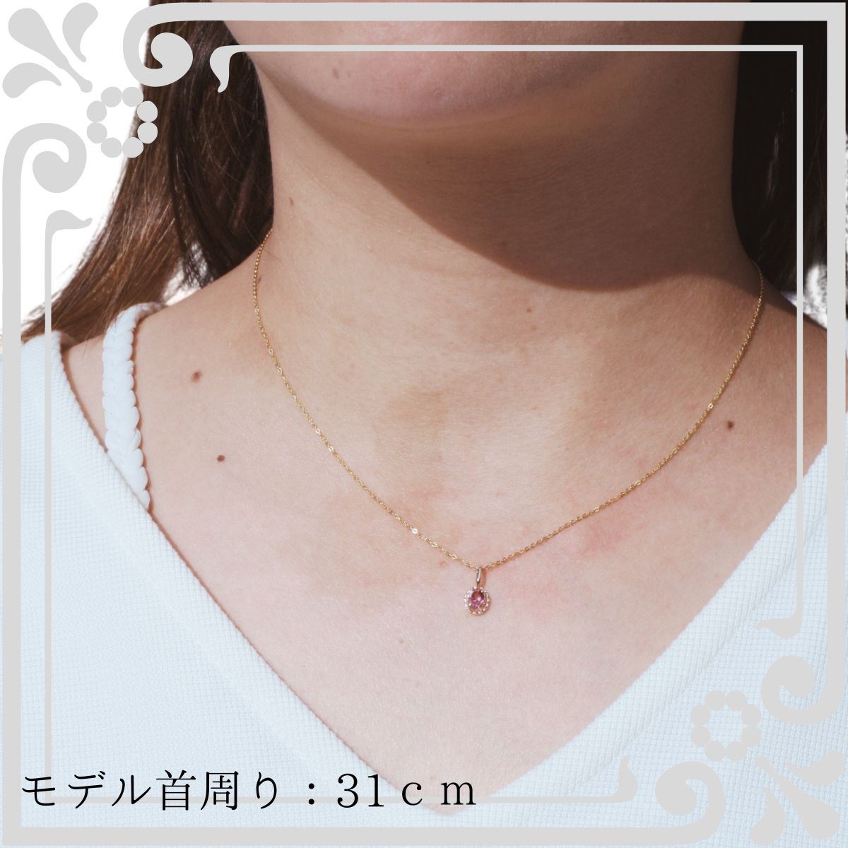 楽天市場】ピンクトルマリン ネックレス レディース K10イエロー