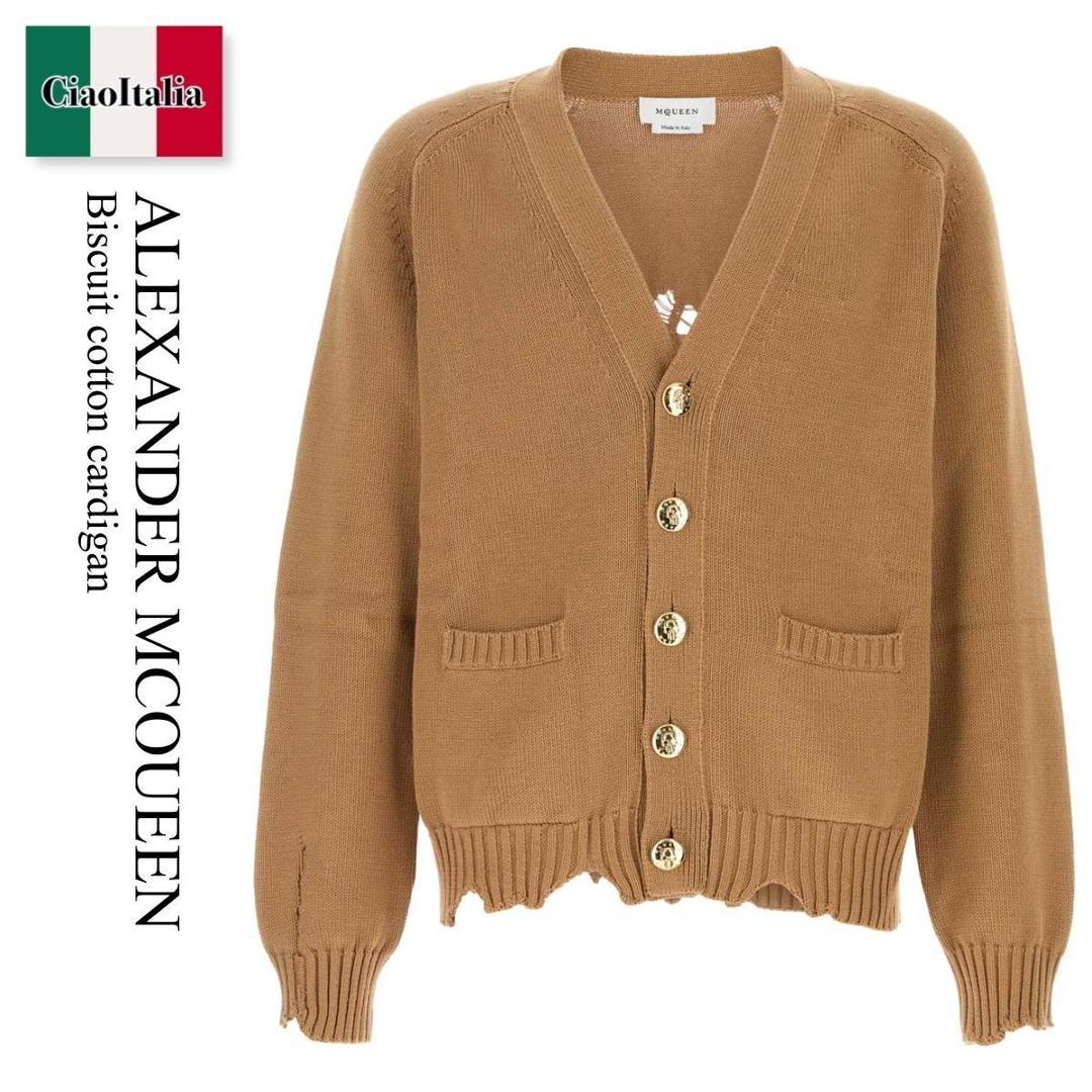 名品再熱/アレキサンダーマックイーン/カシュクールカーディガン