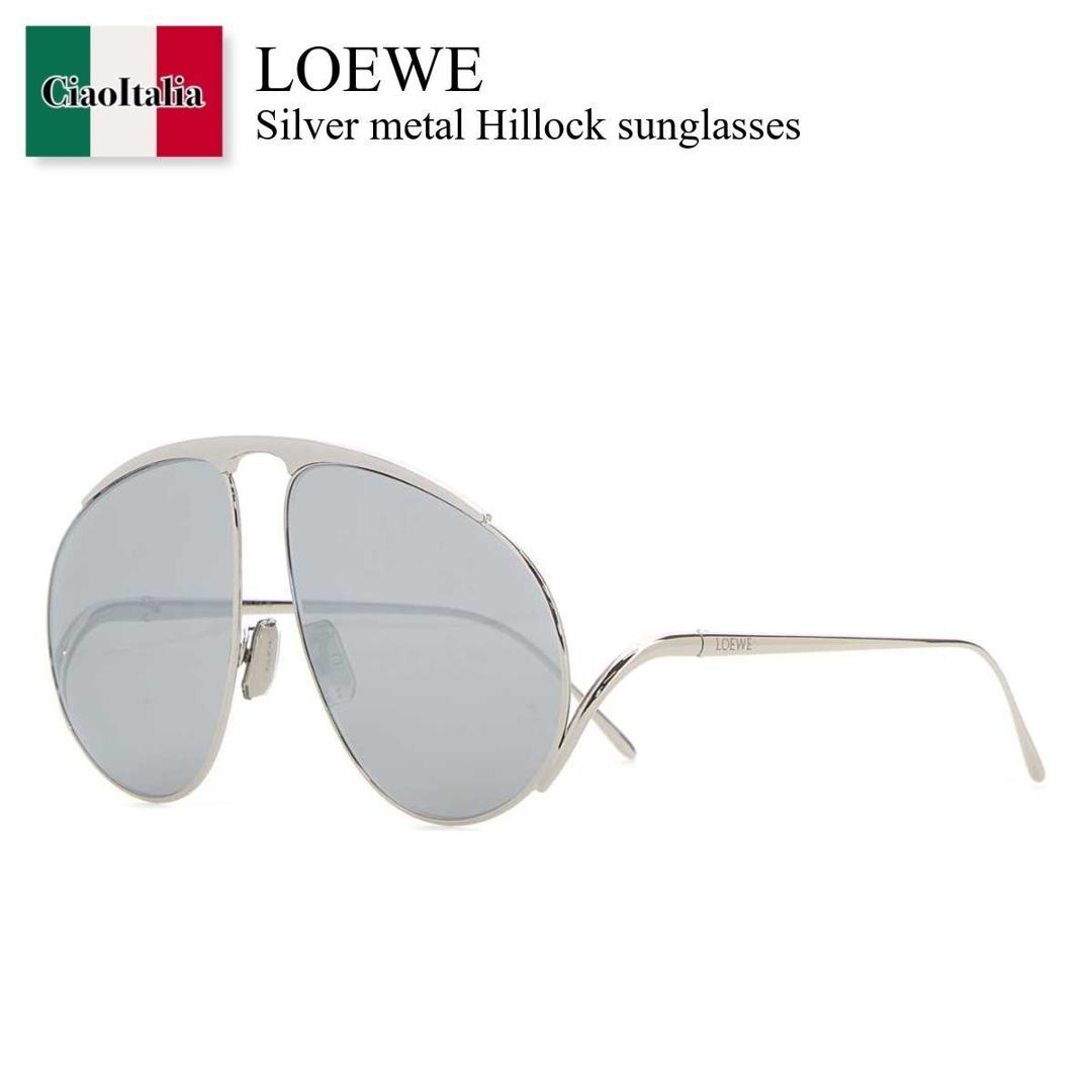 ロエベ サングラス」の人気商品一覧 | 安い商品を通販サイトから探す