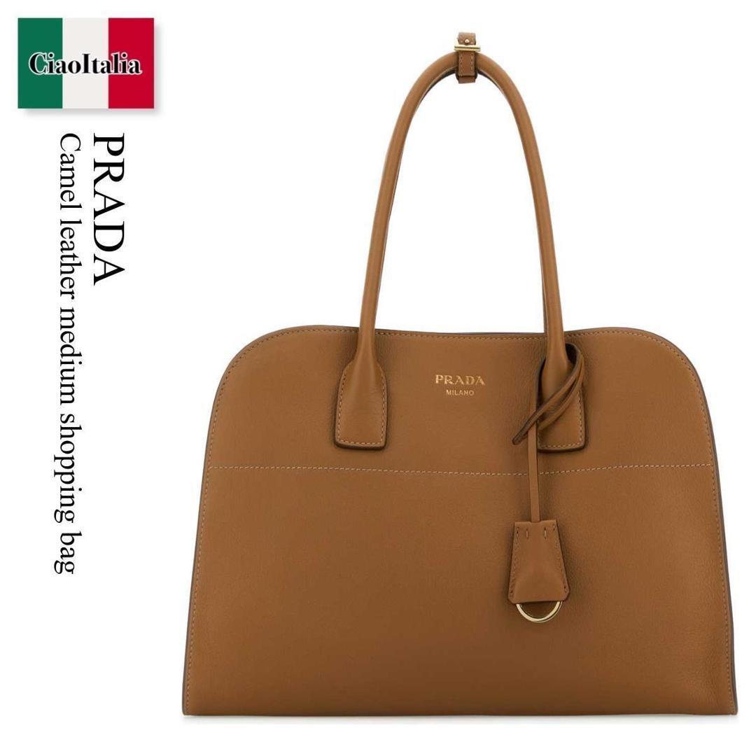 楽天市場】キャメル（ブランドプラダ）（レディースバッグ｜バッグ